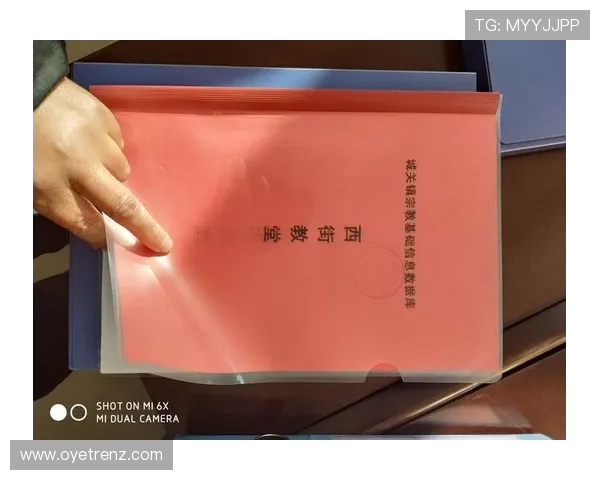 开云中国站的用户反馈与社区建设经验分享与借鉴