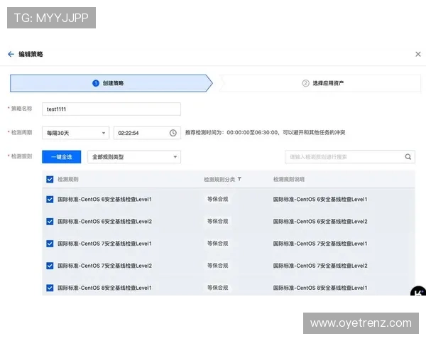 开云体育备用登录安全策略及多重验证方式保障账号安全 开云体育备用登录安全策略及多重验证方式保障账号安全