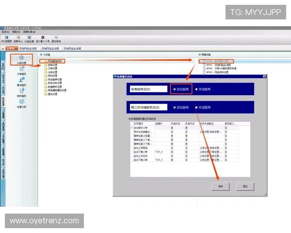开云体育旗舰厅登录线路多设备兼容性优化提升多平台用户的登录体验 开云体育旗舰厅登录线路多设备兼容性优化提升多平台用户的登录体验