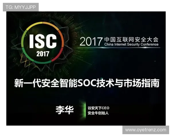 开云首页注册流程与安全保障指南帮助新用户快速注册并保障账号安全