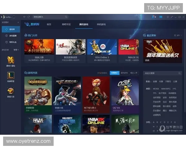 开云体验app官网下载安装完整攻略，助力玩家轻松获取优质游戏体验