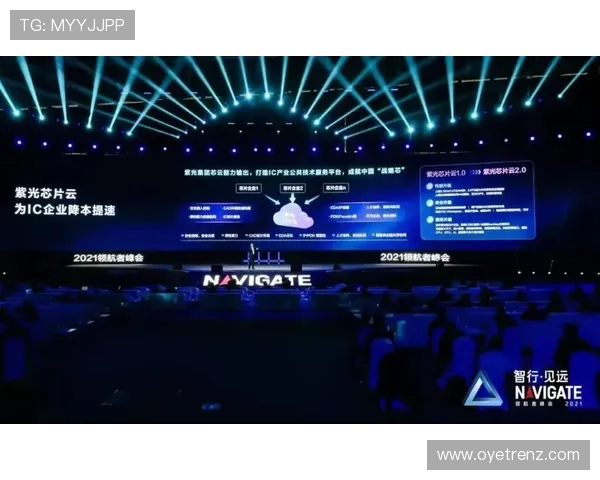 开云官网88新品发布会回顾带你了解最新奢华系列产品设计理念