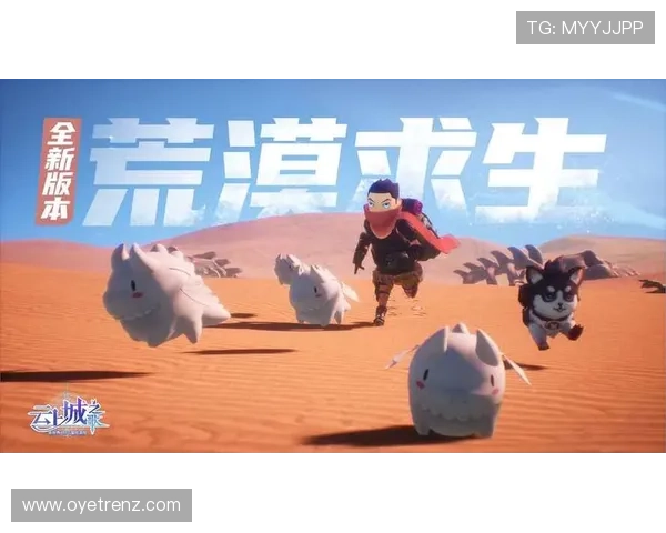 开云手机版下载二维码免费获取，轻松一键下载畅享最新游戏体验