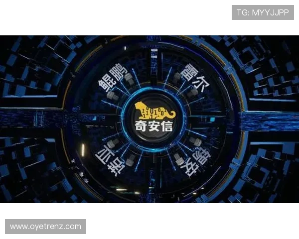 开云登陆安全验证流程详解提升账号安全防止账号被盗