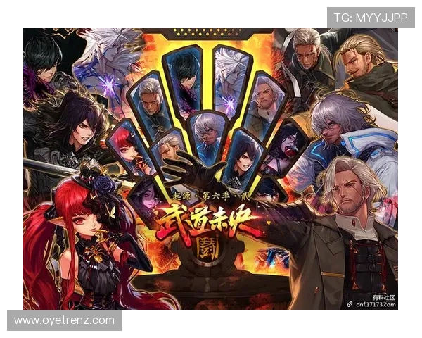 爱游戏体育官网首页打造专业的游戏社区平台促进玩家交流与互动体验