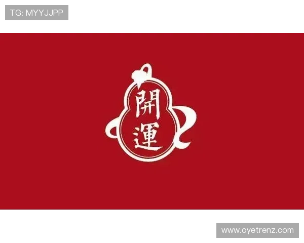 选择开运正规官网，让专业的运势专家为你提供科学合理的开运建议和指导