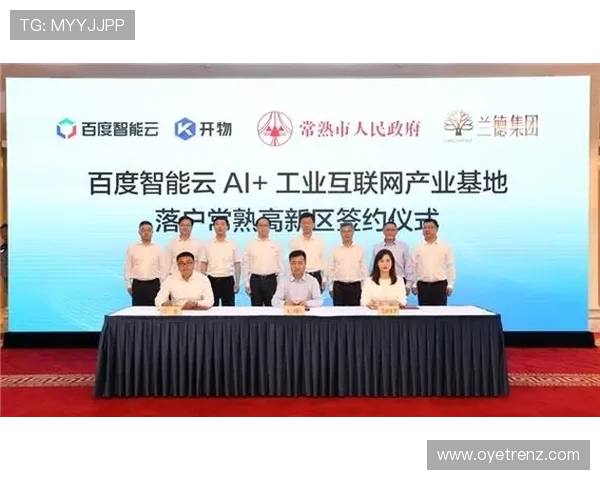 开云官方网站介绍：指导用户在官网上进行产品购买与售后服务的详细流程