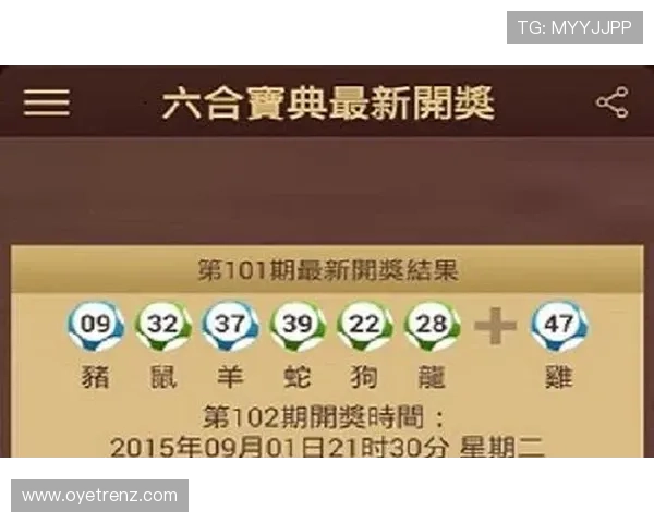 开云kaiyun网页版官网全面介绍游戏特色与最新版本更新信息