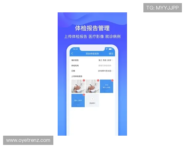 开云乐鱼app安全保障措施详解保障玩家账号信息安全的实用技巧