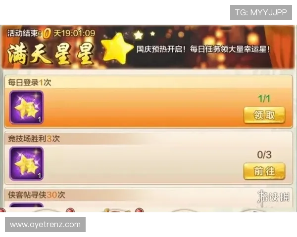 开云tyler玩家常见问题解答及技巧分享帮助新手快速上手游戏体验 开云tyler玩家常见问题解答及技巧分享帮助新手快速上手游戏体验