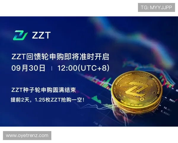 开云体app官网入口登陆入口详细流程介绍，确保玩家顺利登录享受丰富游戏内容