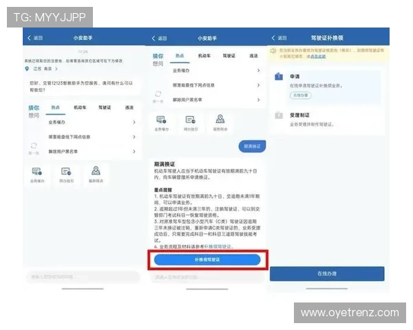 开云官方app平台常见问题解答与客服支持,解决用户在使用过程中遇到的各种疑难 开云官方app平台常见问题解答与客服支持,解决用户在使用过程中遇到的各种疑难