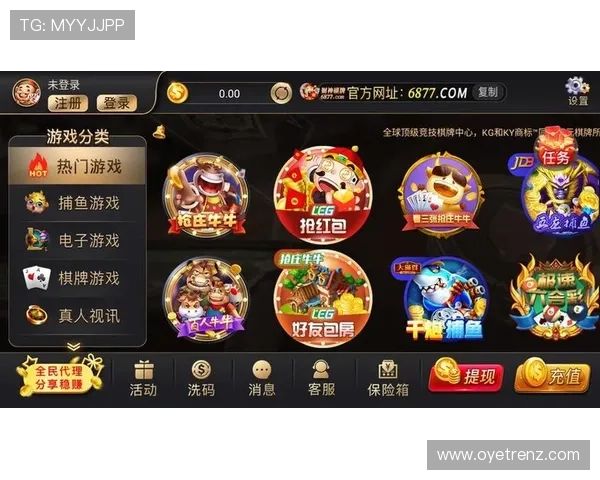 开云棋牌入口用户评价与反馈,真实玩家体验分享助你选择优质平台 开云棋牌入口用户评价与反馈,真实玩家体验分享助你选择优质平台